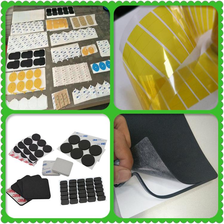 EVA泡棉胶片 3*M泡棉胶贴 EVA泡棉填充垫模切冲型 双面胶密封条
