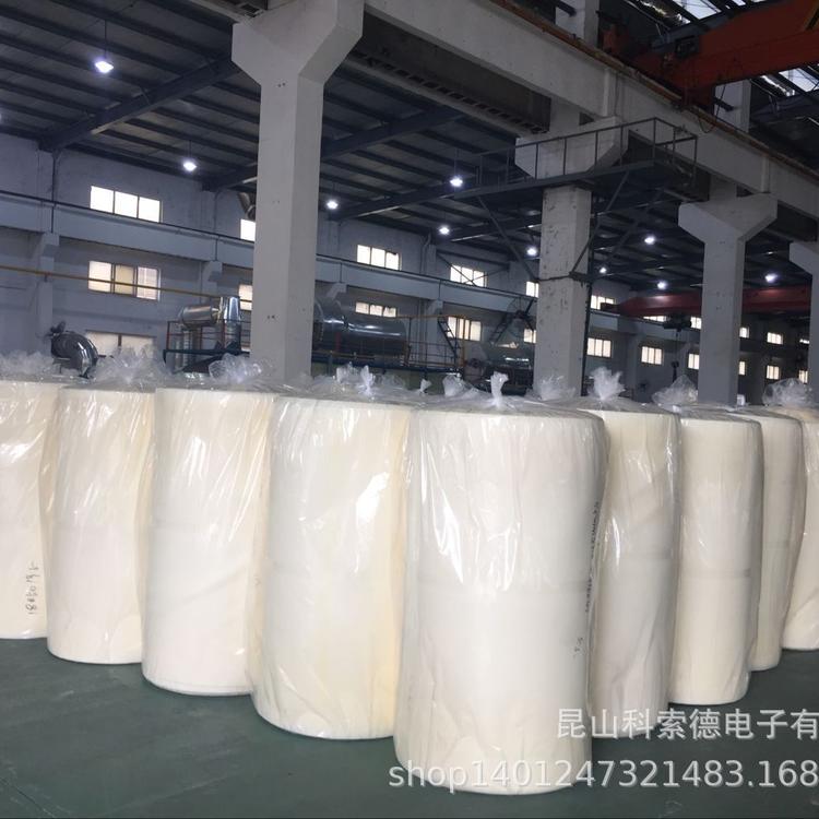 自家生产卷材阻燃XPE电子交联泡棉 xpe聚乙烯交联发泡塑料可定制