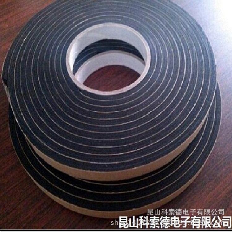 黑色强力单面EVA泡沫 泡棉海绵胶带 防震缓冲密封条 EVA胶条定做
