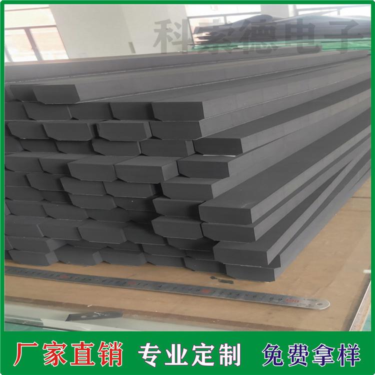EPDM泡棉  快回弹泡棉 密封EPDM泡棉 慢回弹泡棉 带皮泡棉