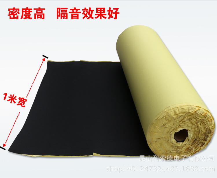 现货0.5mm厚度黑色白色EVA泡棉卷材 可单面背胶 代客模切成型