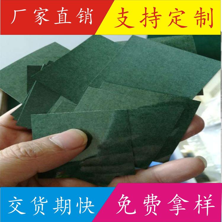 优势供应青稞纸垫片 单面复膜耐油青稞纸垫片 车床齿轮箱绝缘介质