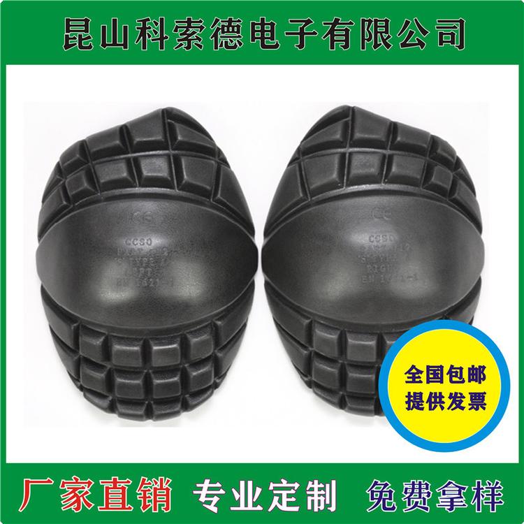 EVA泡棉热压加工 EVA泡棉冷热压成型  XPE泡棉模压加工