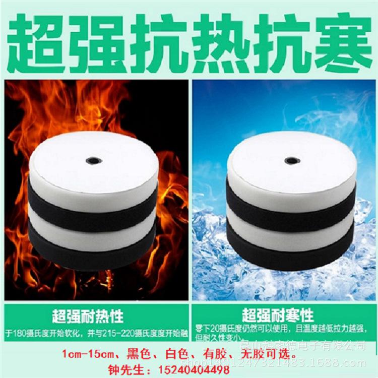 批发 双面子母贴尼龙搭扣粘扣带 婴儿隐形纱窗魔术贴不带背胶辅料