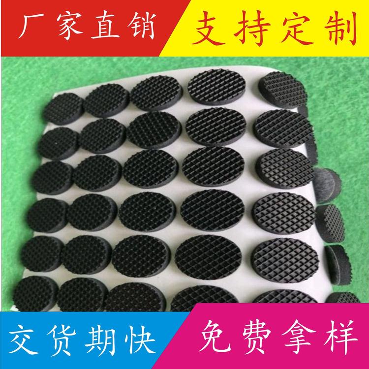 硅胶垫片冲型 防滑硅胶垫片 泡棉精密模切冲型加工