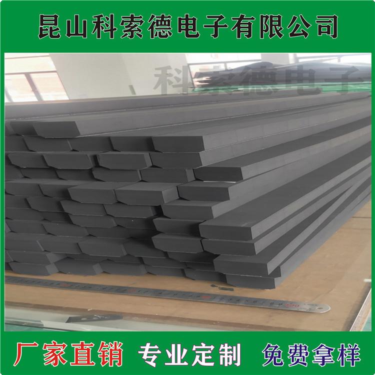 EVA泡棉密封条 EVA海绵条 单面带胶泡棉条 各种密度EVA泡棉条
