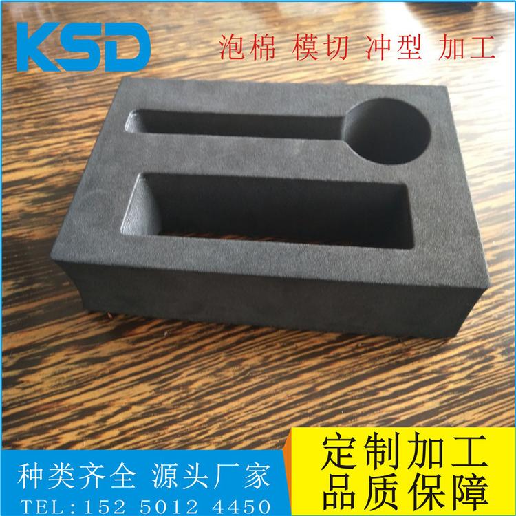 EVA泡棉包装盒 海绵减震内衬 托盘 卡槽尺寸可定制