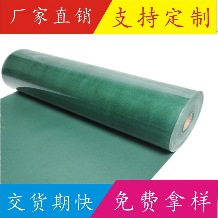 厂家青稞纸定制加工 绝缘纸 耐高温电机专用纸 青稞纸垫片