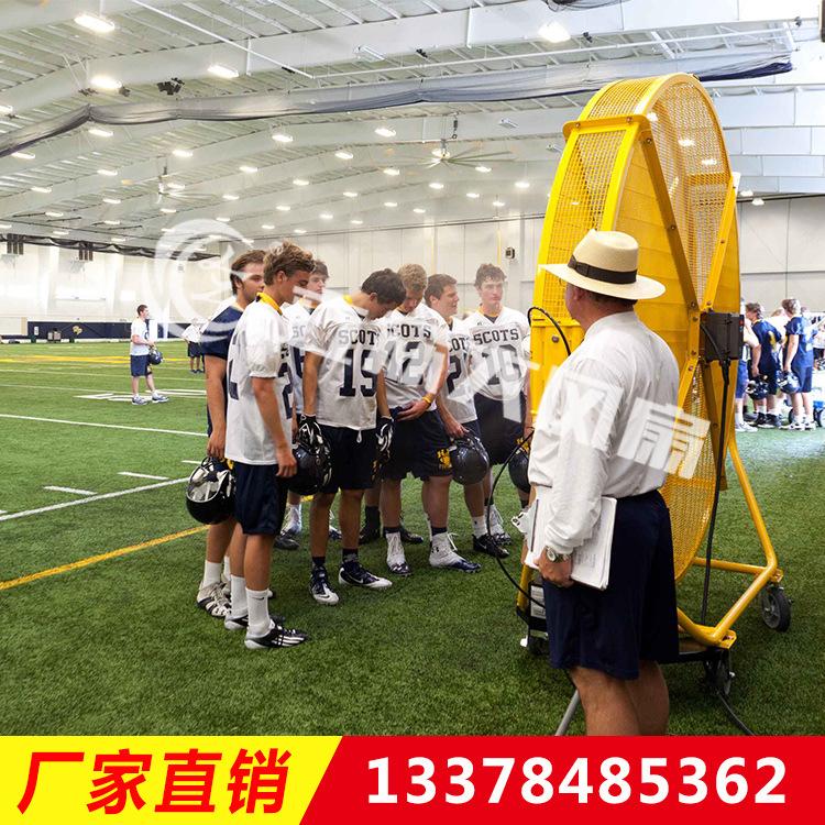 推车式 移动式节能大风扇  移动大风扇