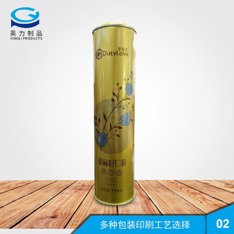 亚麻籽仁食用油罐马口铁油罐食用油罐圆罐1000ml可定制厂家直销