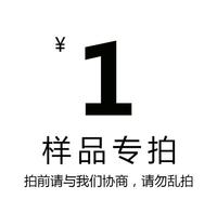 样品专拍 马口铁罐定制定做 金属包装容器 工业用品罐 通用包装