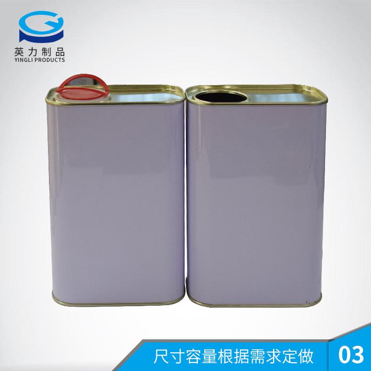 厂家直销方形马口铁罐 机油方罐 支持定制 金属包装容器 通用包装