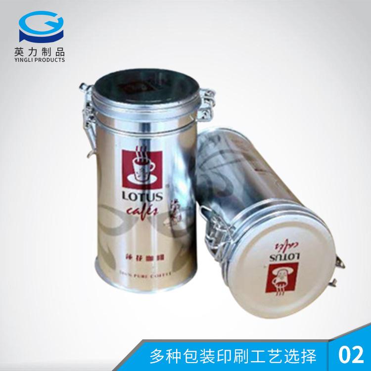 马口铁罐马口铁金属管咖啡罐包装罐马口铁易拉罐定制可贴牌可定制