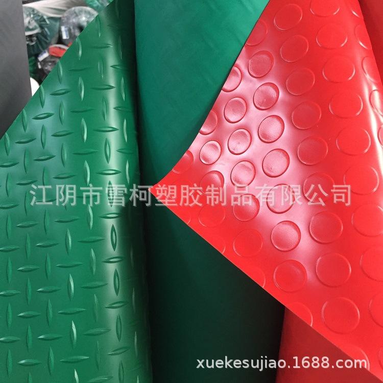 S型网格塑料地垫 镂空防水防滑垫 PVC过道走廊红地毯