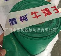 雪柯牛津王 PVC塑胶防滑地垫 车间满铺地板革地胶垫厂家批发