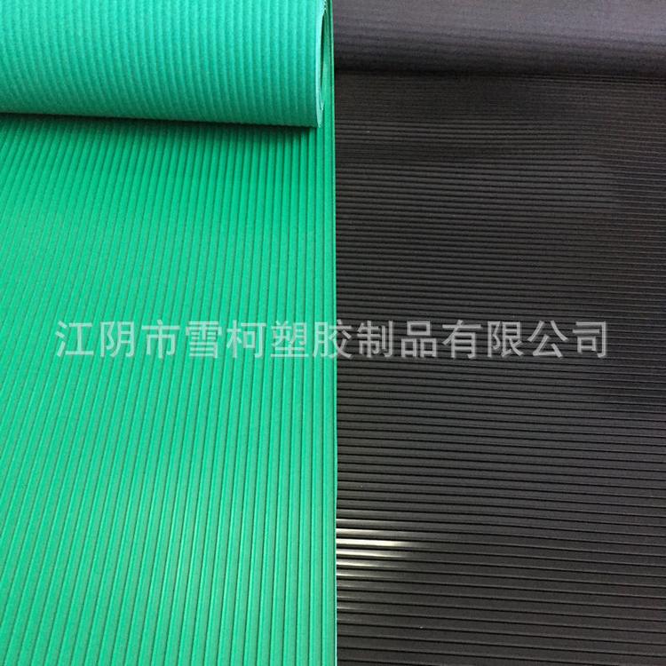 防滑塑胶地毯 隔水防滑垫批发