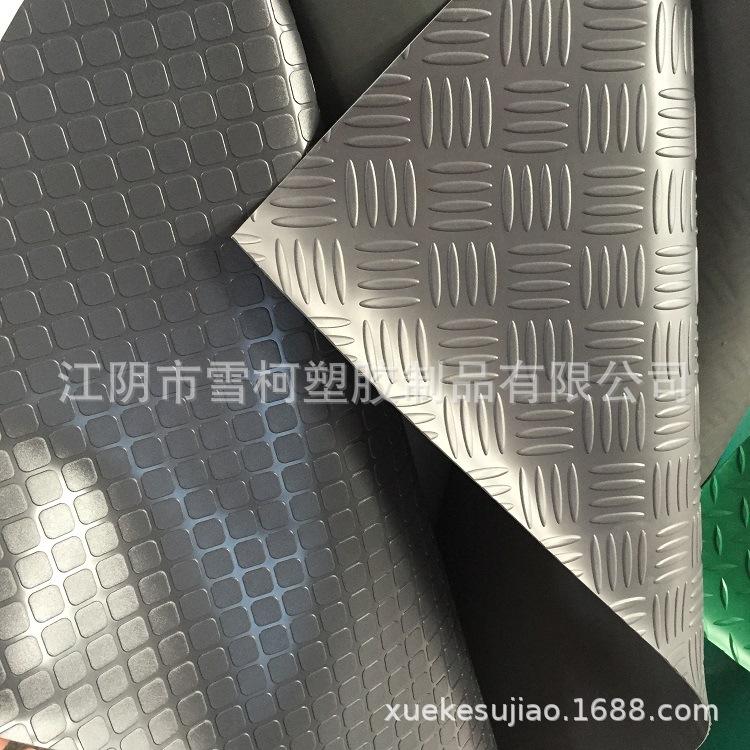 厂家批发 pvc防滑地垫 塑胶地毯