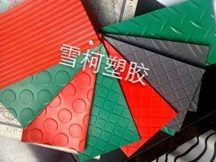 无锡批发 塑料地垫 防水防滑垫/PVC过道走廊红地毯