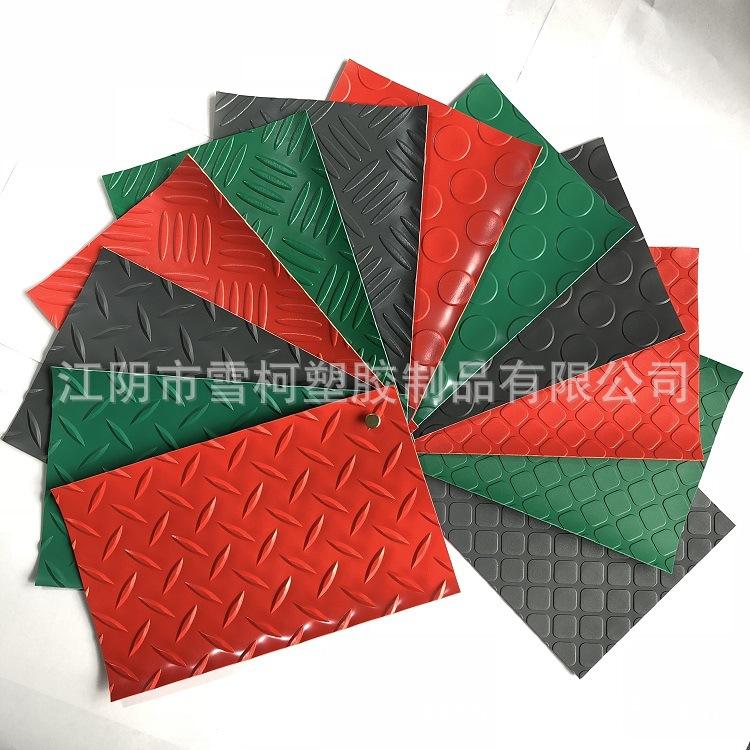 pvc进门地垫塑料脚踏垫卫生间门口防滑酒店车间厨房垫