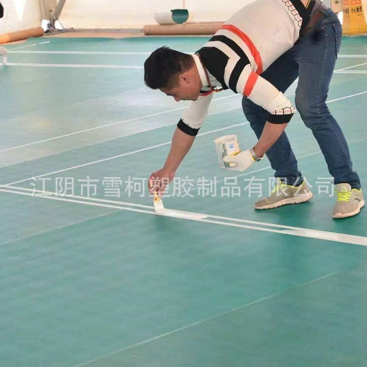 长期供应 PVC运动地板 健身房运动地板 加厚运动地板
