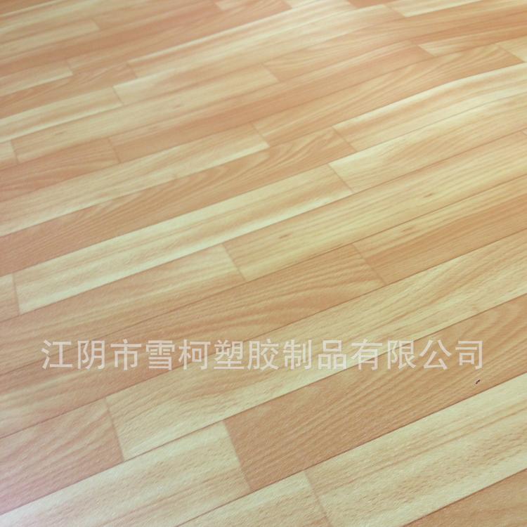 PVC木纹地板革卷材 耐磨加厚塑胶地板