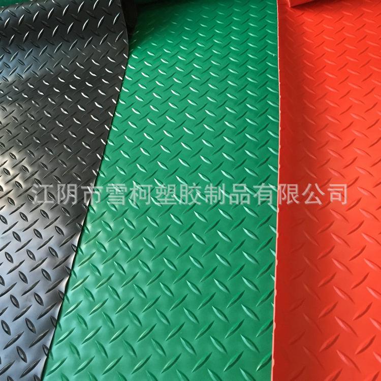 酒店餐厅厨房地垫防滑防油脚垫洗手间地垫 防滑橡胶地垫 地垫满铺