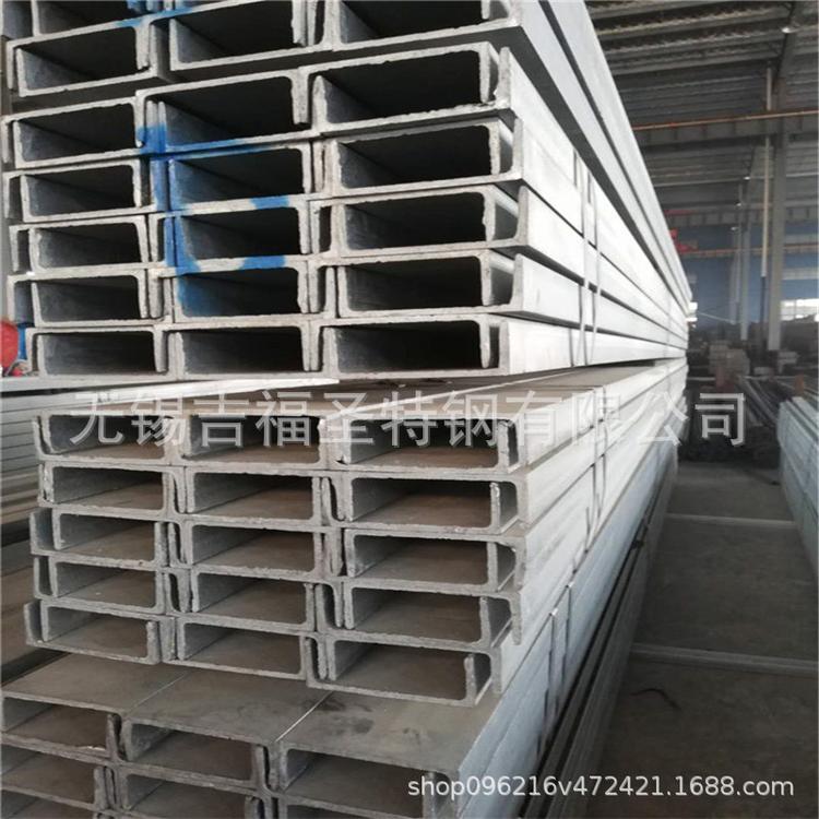 国标槽钢 机械设备制造用低合金槽钢量大价优