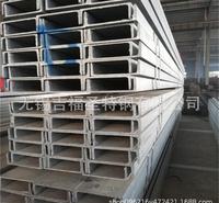 国标槽钢 <em>机械设备</em>制造用低合金槽钢量大价优