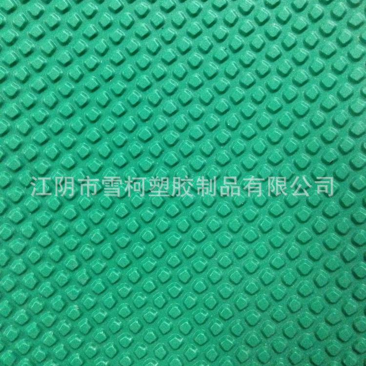 防滑地垫厂家生产 pvc浴室防滑地垫 旋转旋转玉床殷切期望