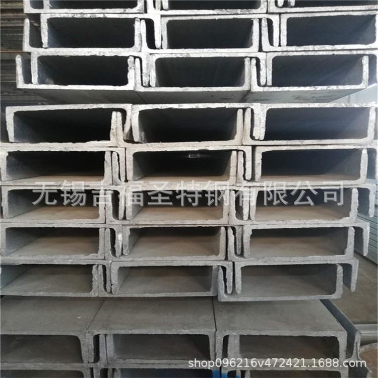国标槽钢 机械设备制造用低合金槽钢 日标槽钢规格齐全