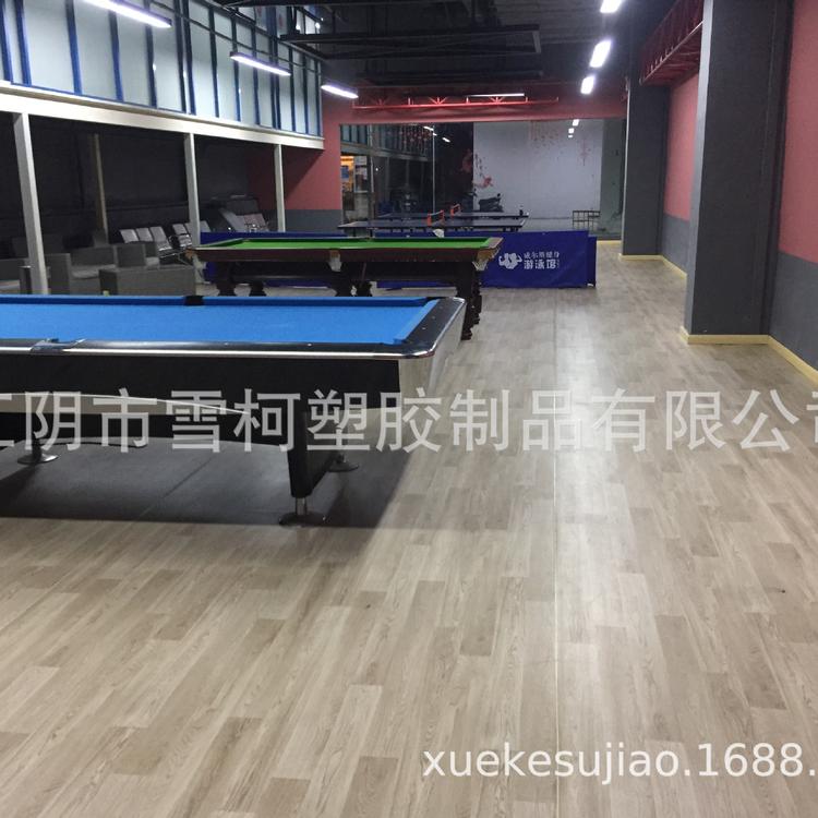 江阴厂家供应运动地胶 运动地板 健身房专用地胶