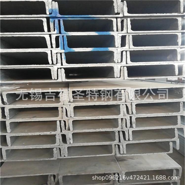 国标槽钢 机械设备制造用低合金槽钢 日标槽钢规格齐全价格优惠