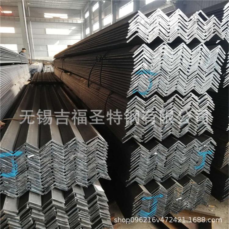 现货热轧角钢 建筑用热镀锌角钢 结构支架 现货供应莱钢Q235B角钢