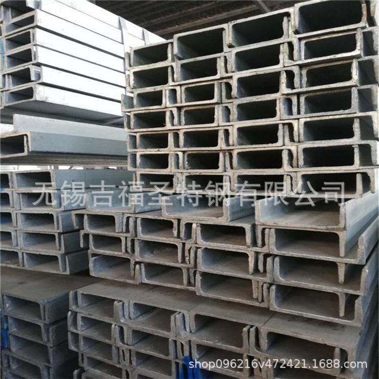 <em>机械设备</em>制造用低合金槽钢 日标槽钢规格齐全