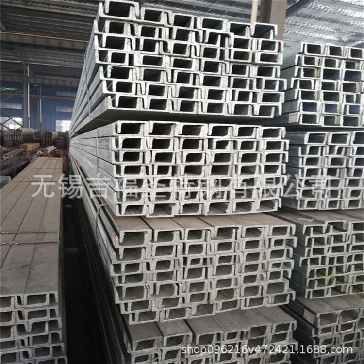 现货槽钢 机械设备制造用低合金槽钢 日标槽钢规格齐全