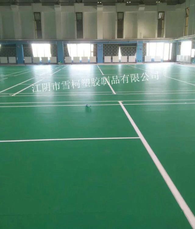 运动地板 荔枝纹 pvc塑胶地板 球场弹性地板 厂家批发安装