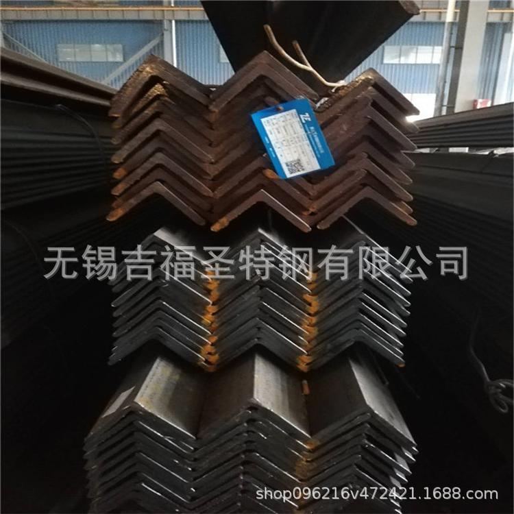 无锡钢材 厂家直销 现货供应 镀锌角钢 规格齐全 可加工定制
