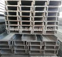 供应<em>机械设备</em>制造用低合金槽钢 日标槽钢规格齐全