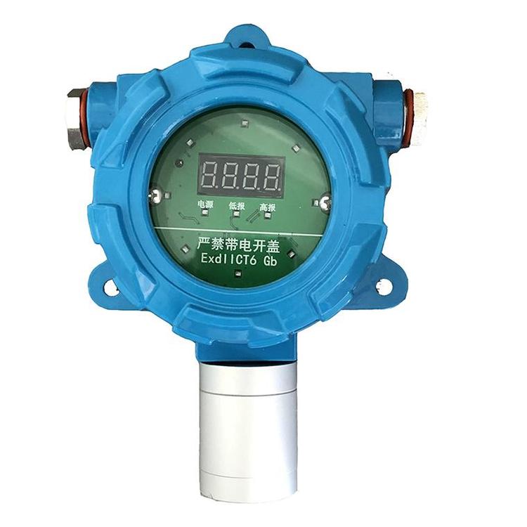 壁挂式24V气体探测器 可燃探头厂家直销