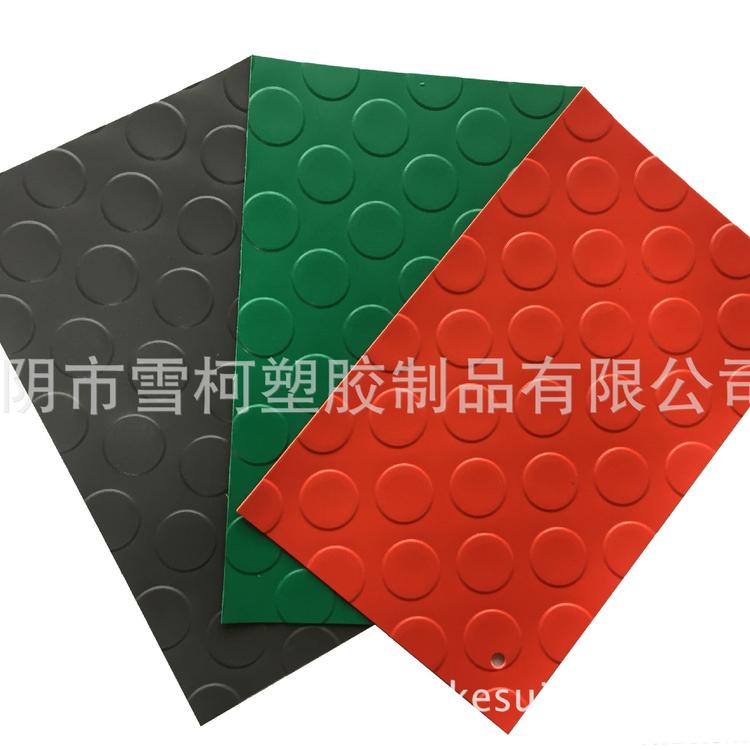实心防滑垫 pvc防水防滑地垫 浴室走廊楼梯阳台专用