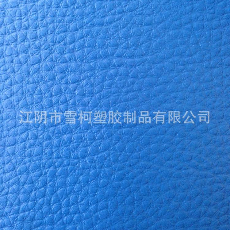 厂家生产 防滑运动地板 荔枝纹运动地板 彩色运动地板