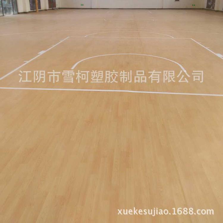 木纹运动地板 篮球场专用 枫木纹地胶  枫木纹运动地胶 专业厂家