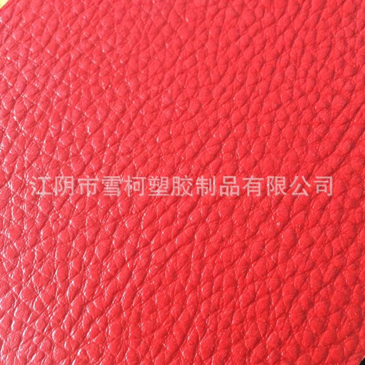 厂家供应 运动地板 木纹运动地板 塑胶运动地板 运动球场地板