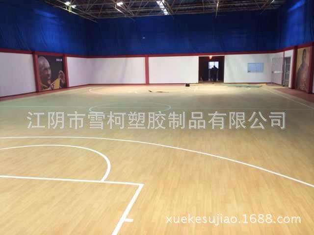 篮球馆专用枫木纹地胶 运动地板 厂家批发安装