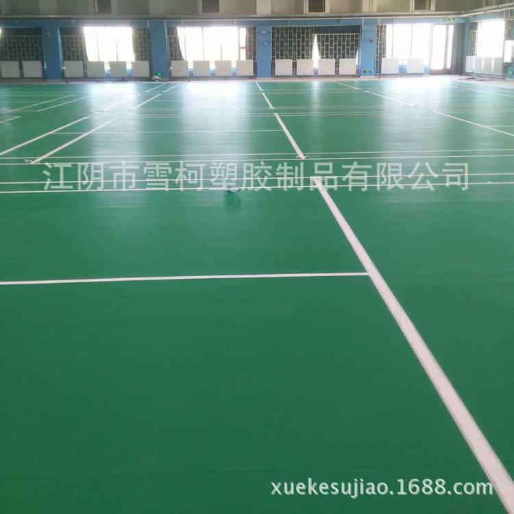 荔枝纹 健身房用 运动 pvc地板 发泡运动地胶 深蓝色 厂家批发