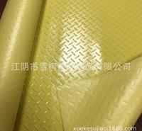 批发 PVC防滑地板革 2018新品 撕不烂系列 专用工业地毯耐磨阻燃