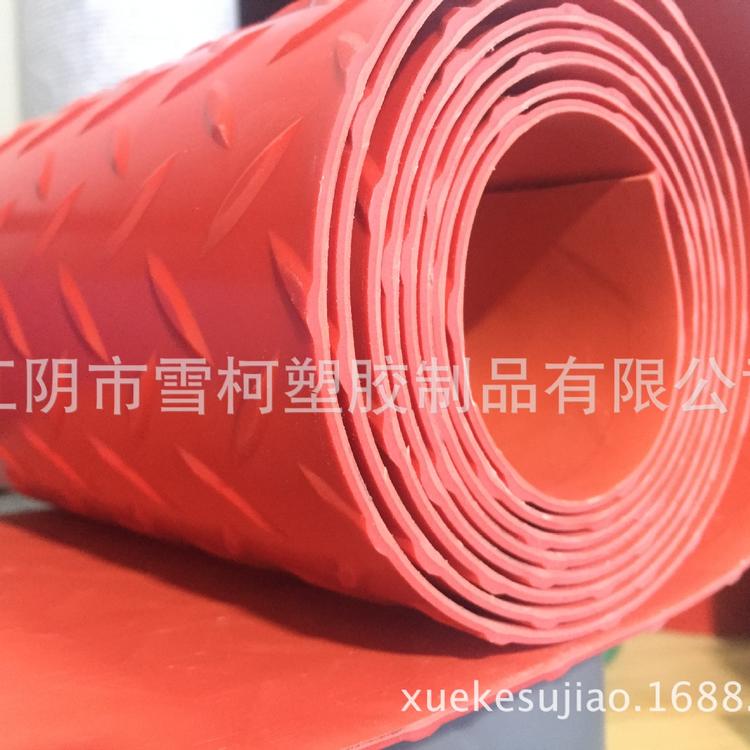 pvc地板革耐磨防水塑料地毯工程保护垫牛津加厚耐磨钢板纹