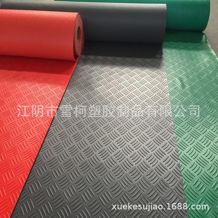 批发PVC防滑毯 塑料地板 车间地垫 牛津车间地板革