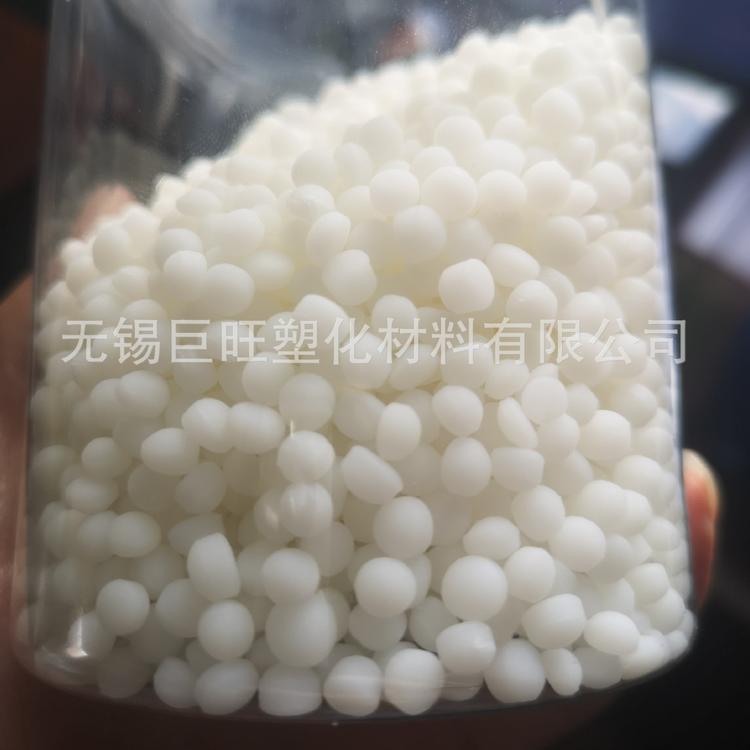 无锡巨旺塑化生产杜仲胶