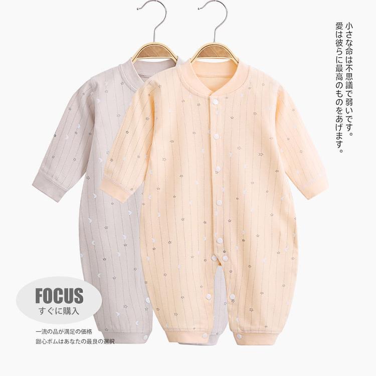 婴儿衣服批发  婴儿连体衣厂家  婴儿衣服价格